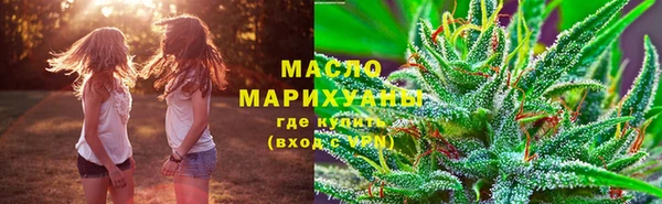 MDMA Бородино